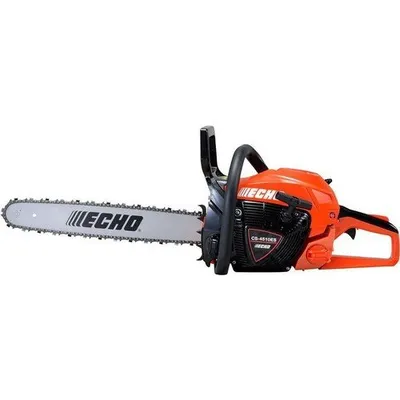 Echo CS 4510 3.1 HP Benzinli Ağaç Kesme Makinesi