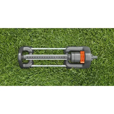 Gardena 18704 Salınımlı Çim Sulama Fıskiyesi