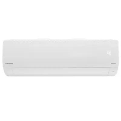Grundig GAC 18002 - 18000 BTU Split Klima