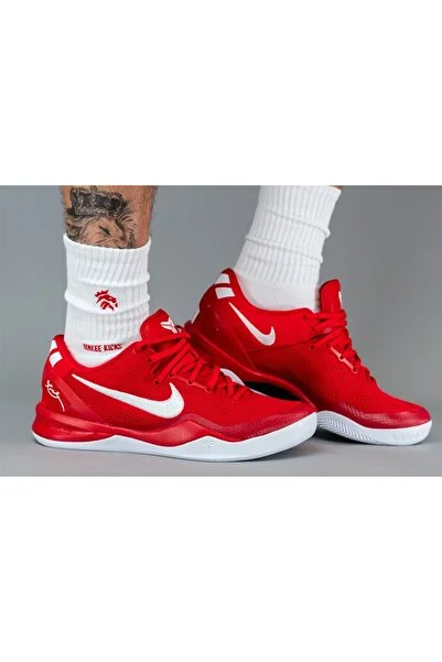 Nike Kobe 8 Protro University Red (YOUSPORTS)