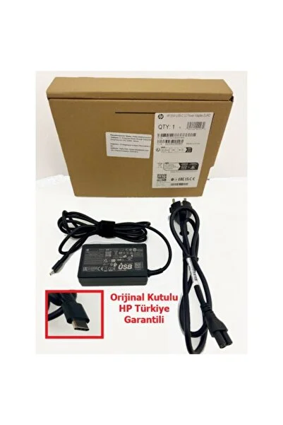 Dell Latitude 7310 Notebook Adaptör (Hp 10V 12V 15V 20V 5V 9V 2.25A 2.75A 3A 3,25A 65W)