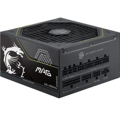 MSI MAG A1200PLS PCIE5 1200 W Power Supply