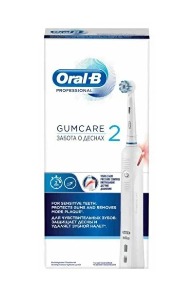 Oral-B Professional Gumcare 2 Visible Control Şarj Edilebilir Diş Fırçası