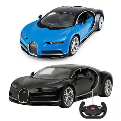 Rastar S01075700 1:14 Bugatti Chiron Uzaktan Kumandalı Araba