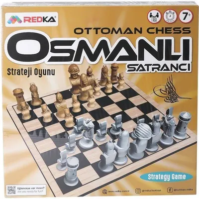 Redka Osmanlı Satrançı Rd5327
