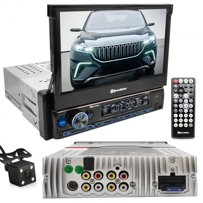 Roadstar RD6100 7 inç In Dash Multimedya Oynatıcı