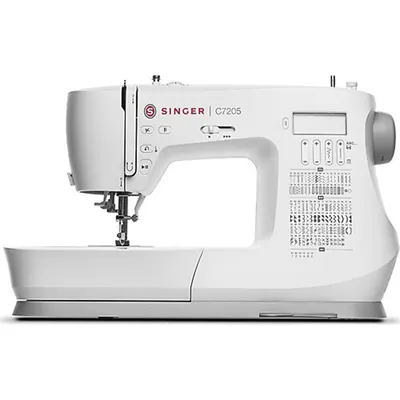 SİNGER C7205 Elektronik Dikiş Makinesi