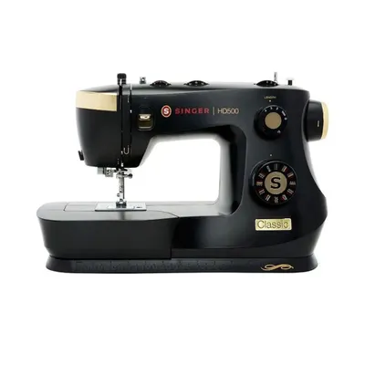 SİNGER Hd500 Classic Gold Dikiş Makinesi