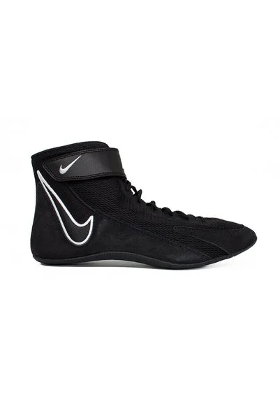 Nike Speed Sweep VIII Güreş Ayakkabısı