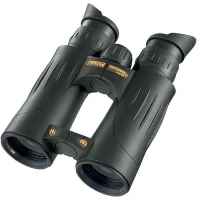 Steiner Nighthunter Xp 8x44 El Dürbünü