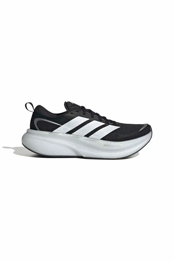adidas Supernova Glide W Kadın Koşu Ayakkabısı KJ8646