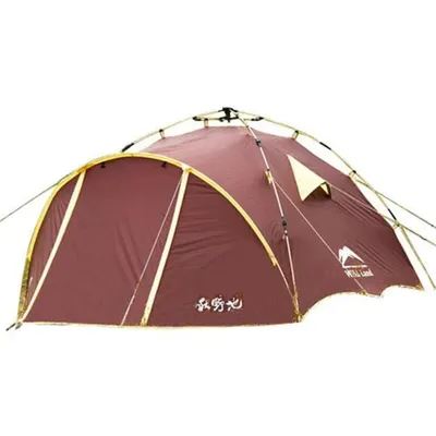 Wildland Moon Nest 200 2 Kişilik Kamp Çadır