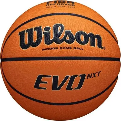 Wilson Wtb0966xb Evo Nxt Fıba Onaylı 6 No Basketbol Topu