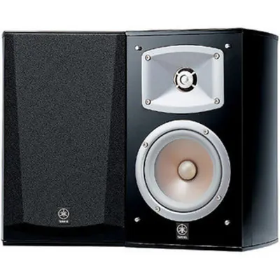 Yamaha Ns 333 Raf Tipi Hoparlör Çift
